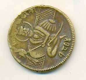 6059d1313418864-rarest-coin-1804-pi.jpg