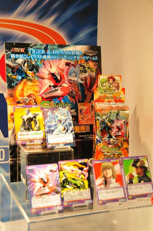 虎兔 Tiger&Bunny 魂Fest2011
