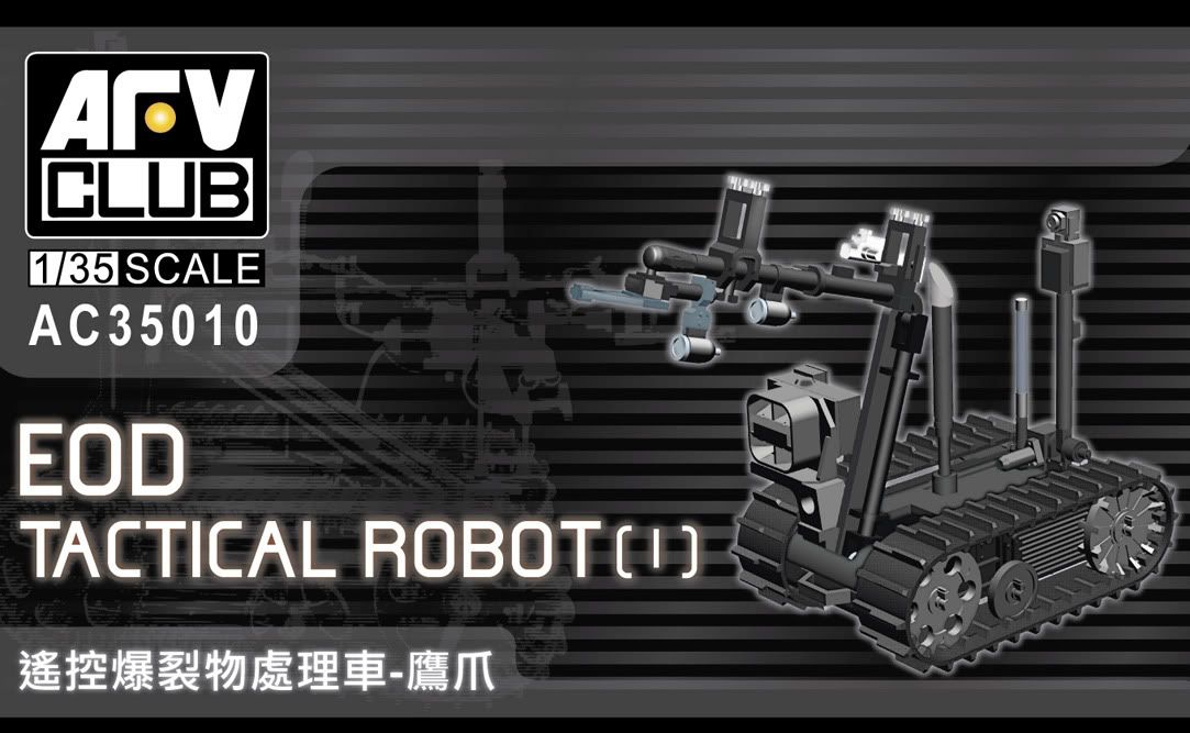 AFVClub-AC35010-EODTacticalRobot1.jpg