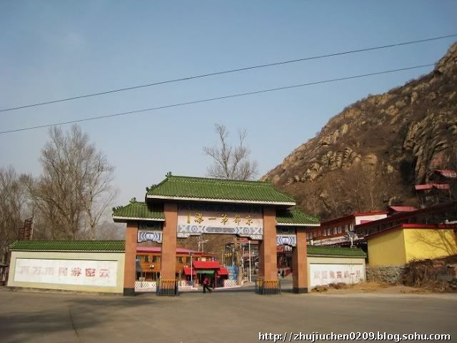 12808624188g213.jpg picture by luxurywednesdaytravel