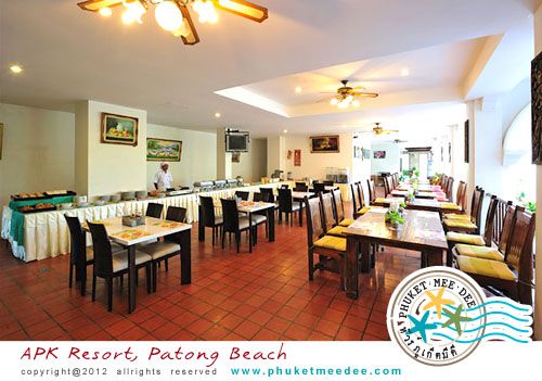 APK Resort, Patong Beach APK Resort, Patong Beach