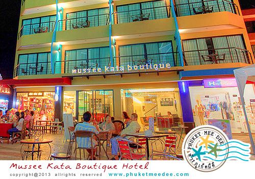 Mussee Kata Boutique Hotel, Kata Beach