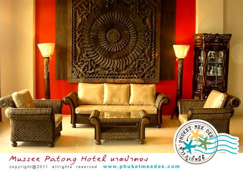 Mussee Patong Hotel โรงแรมมัทรีป่าตอง