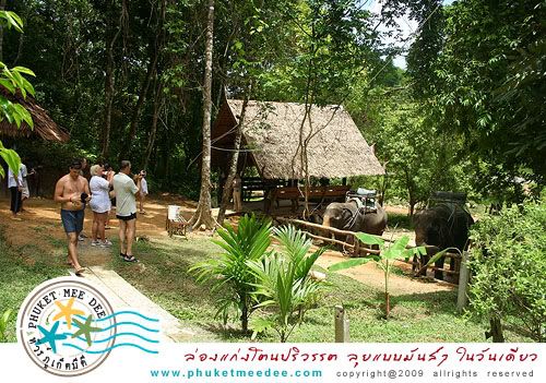 ล่องแก่งโตนปริวรรต ลุยแบบมันส์ๆ ในวันเดียว ล่องแก่งโตนปริวรรต ลุยแบบมันส์ๆ ในวันเดียว