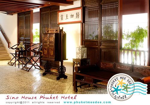 Sino House, Phuket Town