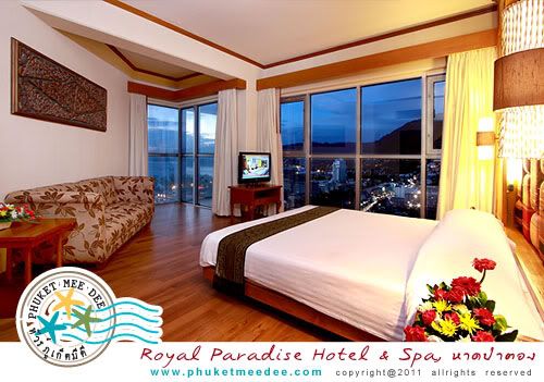The Royal Paradise Hotel and Spa, Patong Beach The Royal Paradise Hotel and Spa, Patong Beach