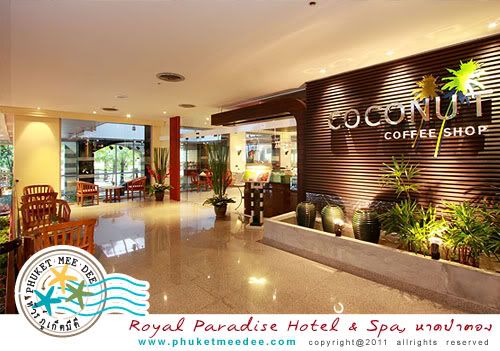 The Royal Paradise Hotel and Spa, Patong Beach The Royal Paradise Hotel and Spa, Patong Beach