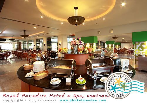 The Royal Paradise Hotel and Spa, Patong Beach The Royal Paradise Hotel and Spa, Patong Beach