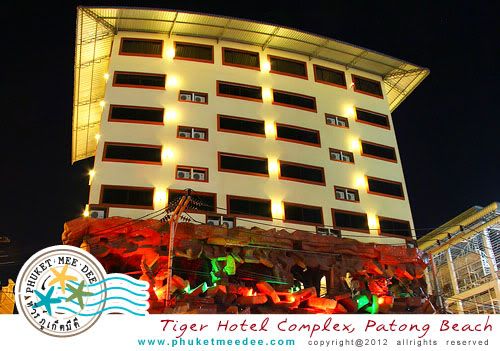 Tiger Hotel Complex, Patong Beach