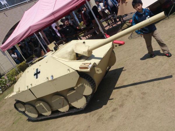 炮弹抱枕德国战车-大洗少女与战车同人展 炮弹抱枕德国战车-大洗少女与战车同人展-星宫动漫
