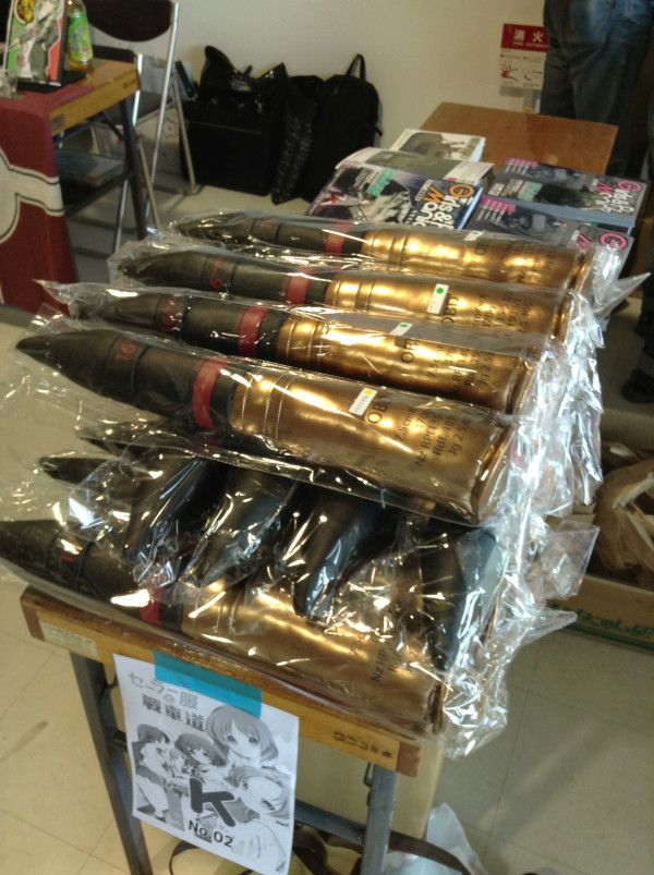 炮弹抱枕德国战车-大洗少女与战车同人展 炮弹抱枕德国战车-大洗少女与战车同人展-星宫动漫