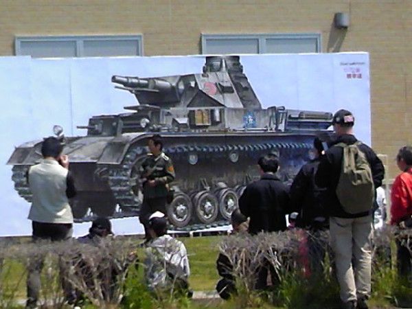 炮弹抱枕德国战车-大洗少女与战车同人展 炮弹抱枕德国战车-大洗少女与战车同人展-星宫动漫